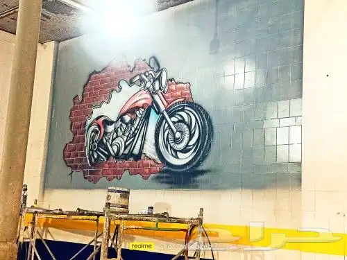 رسم خط عربي هاند ميد 5