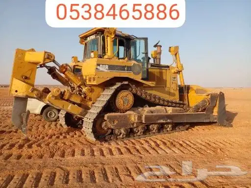 بلدوزر كتر دي ات إيجار8 3
