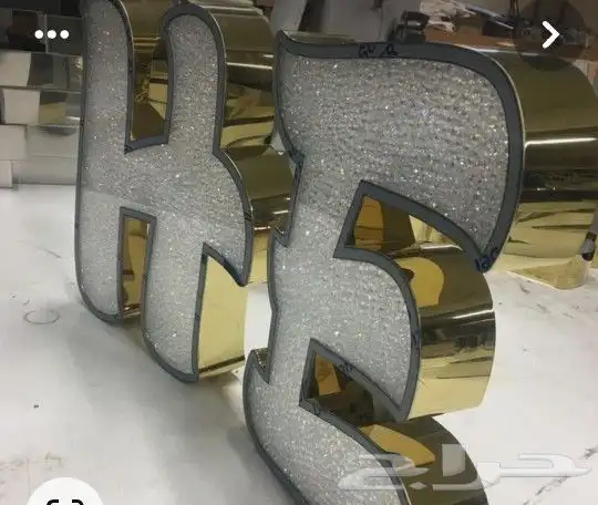 دعايه واعلان 1