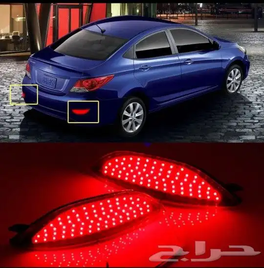 للبيع اكسسوارات لمختلف موديلات الاكسنت 1