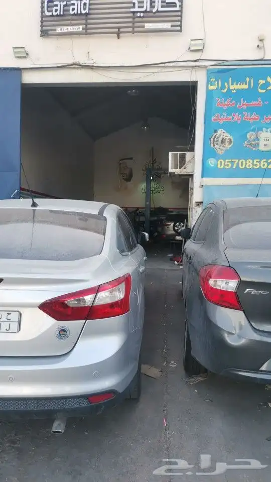 جيرات ومكاين فورد فوكس ايكو اسبورت فيكو رينو كابتشر 1