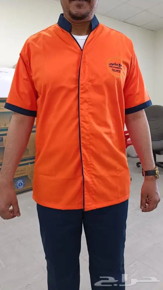 ملابس زي موحد يونيفورم Uniform 6