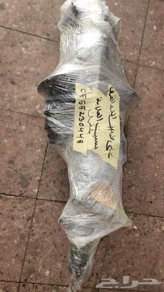 Avalon 2008 original machine chairs 5