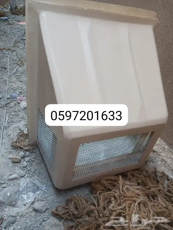 غطاء مكيف اغطية شفات طاردطيور شبك تيك 7