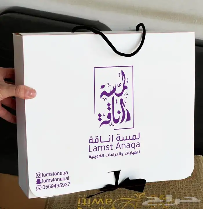 طباعة بوكسات عبايات_ستيكر_اكياس بلاستيكية _تطريز على التيشير 4