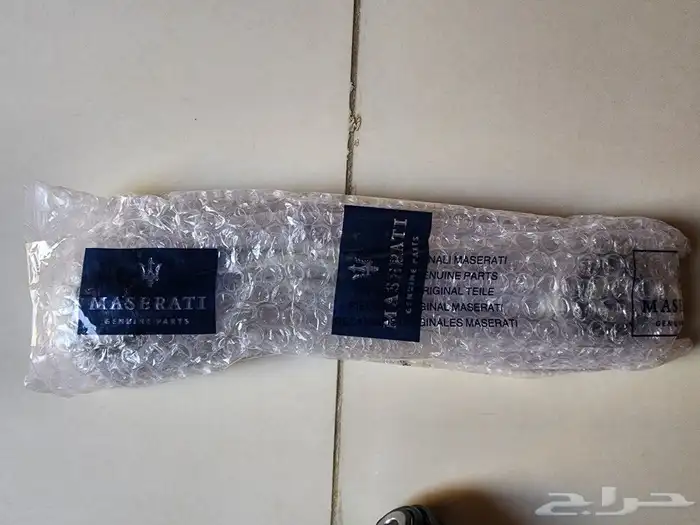 قطع غيار مزيراتي 2