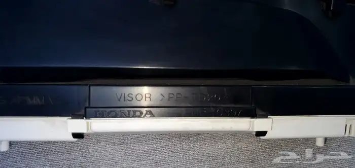 عداد طبلون هونداسفك2013 2014 2015اصلي 3