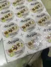 تصميم و تنفيذ كافة المطبوعات و استيكرات السيارات 5