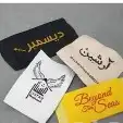 طباعة ليبل قماش 0