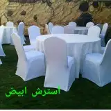 تاجير طاولات كراسي المناسبات 7