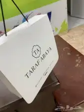 مطبوعات دعاية وإعلان 2