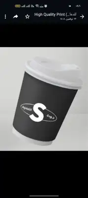 تصميم و تنفيذ كافة المطبوعات و استيكرات السيارات 3