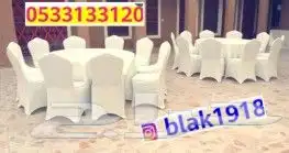 تاجير طاولات كراسي المناسبات 4