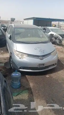 تشليح تايوتا إينوفا. فوتشنير. افانزا. كورلا. ياريس. اكسنت 21