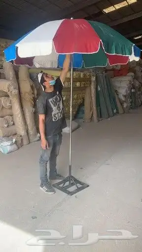 مضله مدوره تايلندي 5