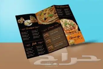 مطبوعات مطابع طباعة تنفيذ كافة أنواع المطبوعات 2