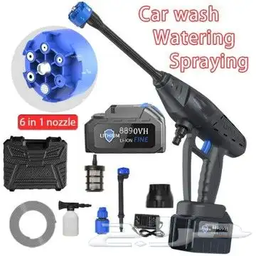 مضخة غسيل سيارات لاسلكية 300واط 0
