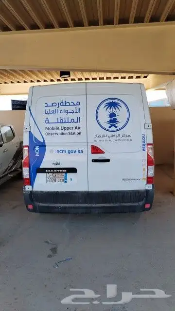 تصميم و تنفيذ كافة المطبوعات و استيكرات السيارات 0
