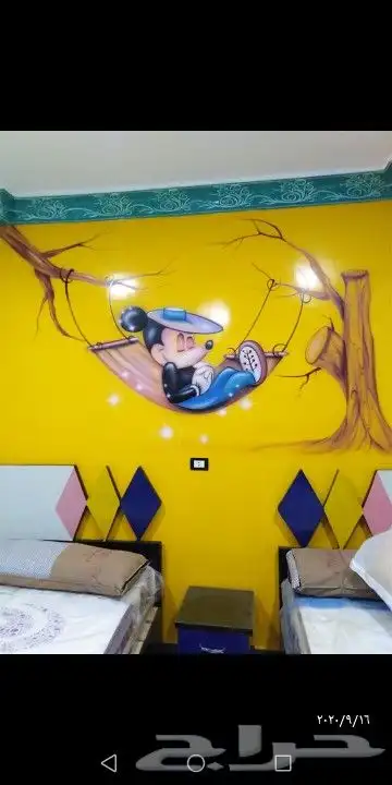 رسام للتواصل رسم مدارس وروضه أطفال 3