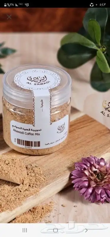 مطابع 1