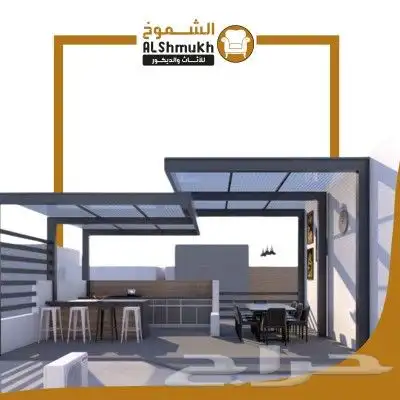 تفصيل جميع انواع المظلات والسواتر بسعر المصنع مباشره 3