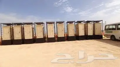 حمامات دورات مياه متنقله ارضي وا افرنجي متكامله بجميع اغارضه 6