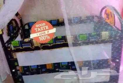 سرير أطفال 0