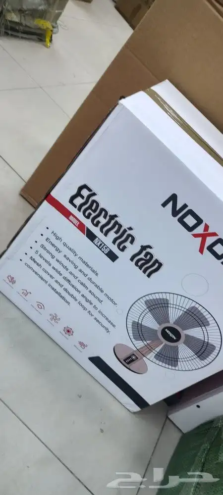 مروحة 18بوصه 2