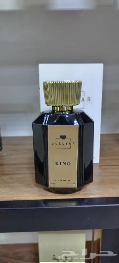 مصنع عطور 5