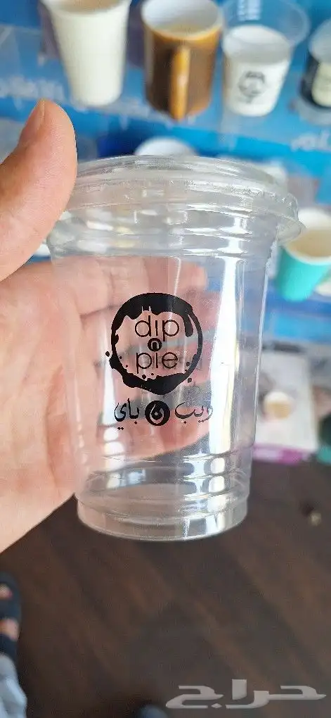 طباعة_مطبوعات_مطبعة_طباعة اكواب_طباعة كاسات_طباعة اكواب ملون 2