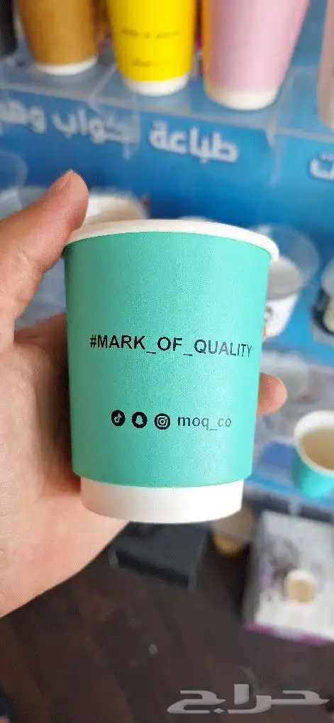 طباعة_مطبوعات_مطبعة_طباعة اكواب_طباعة كاسات_طباعة اكواب ملون 1