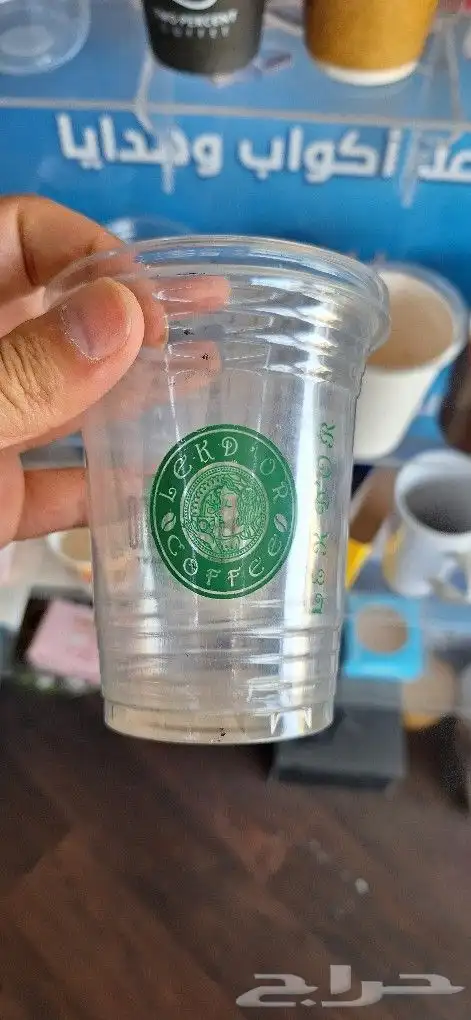 طباعة_مطبوعات_مطبعة_طباعة اكواب_طباعة كاسات_طباعة اكواب ملون 5