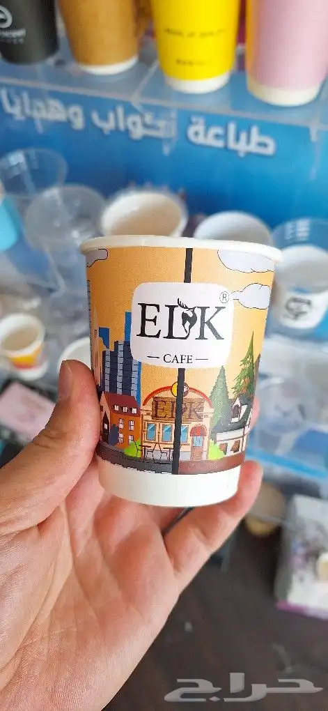 طباعة_مطبوعات_مطبعة_طباعة اكواب_طباعة كاسات_طباعة اكواب ملون 4