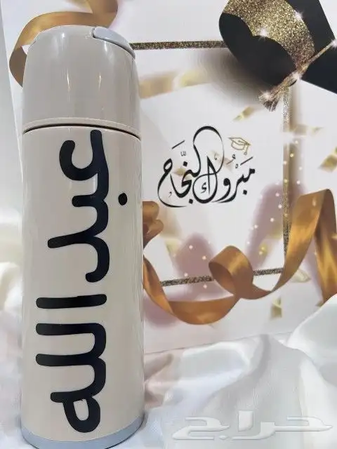 طباعة اكواب حسب الطلب 1