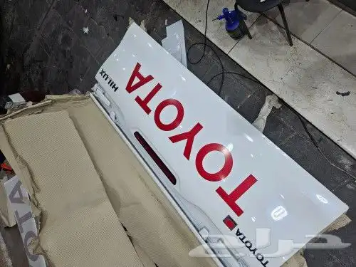 شمعات فورشنر 2021 فل كامل 2