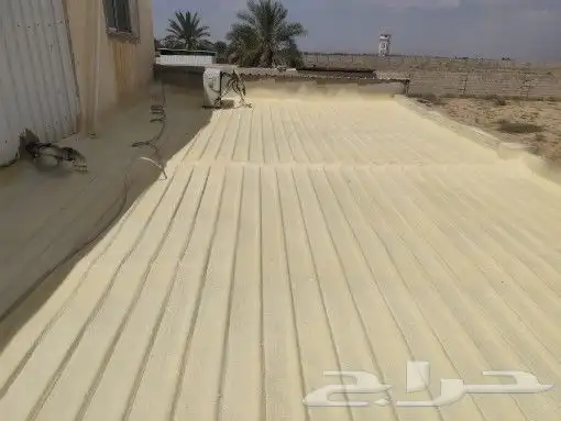 عزل فوم بالقصيم عزل مائي وحراري 2