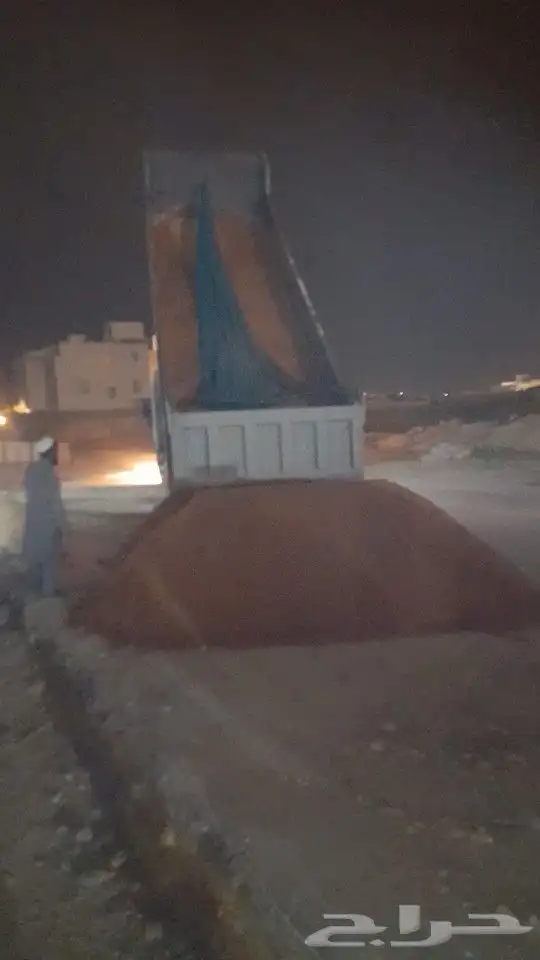 دفان كسارة A1A دفان غربال رمل بناء رمل لياسه رمل احمر مخلوط 7