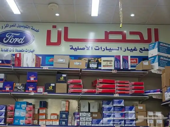 مطابع 0