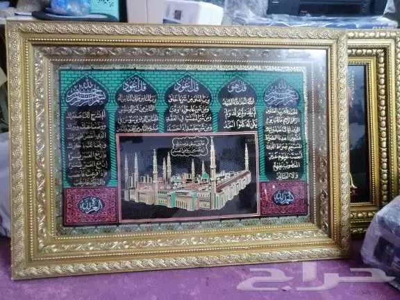 لوحات حائط قديمه 1