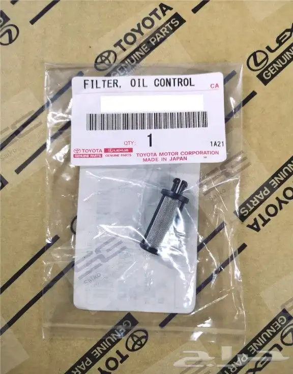 تنظيف حساسات الكام شفت vvt 11