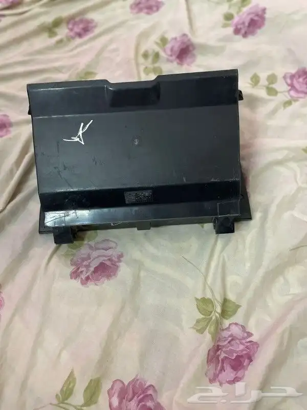 درج دايهايسو 2