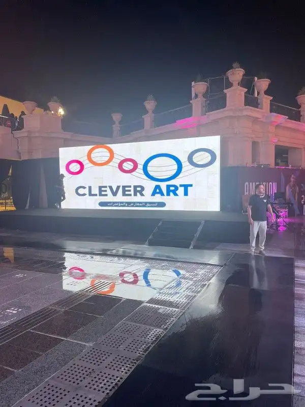 شاشات عرض للايجار شاشات عملاقه 1