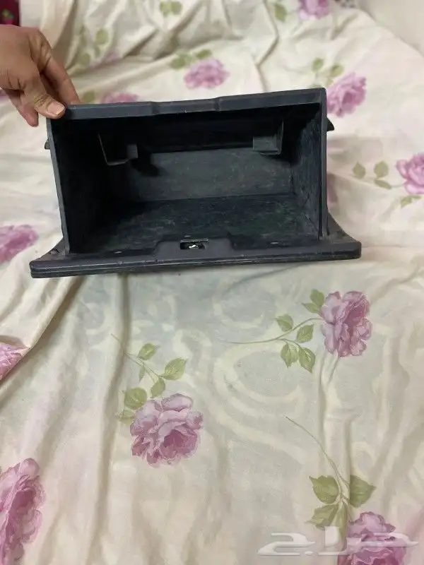 درج دايهايسو 1