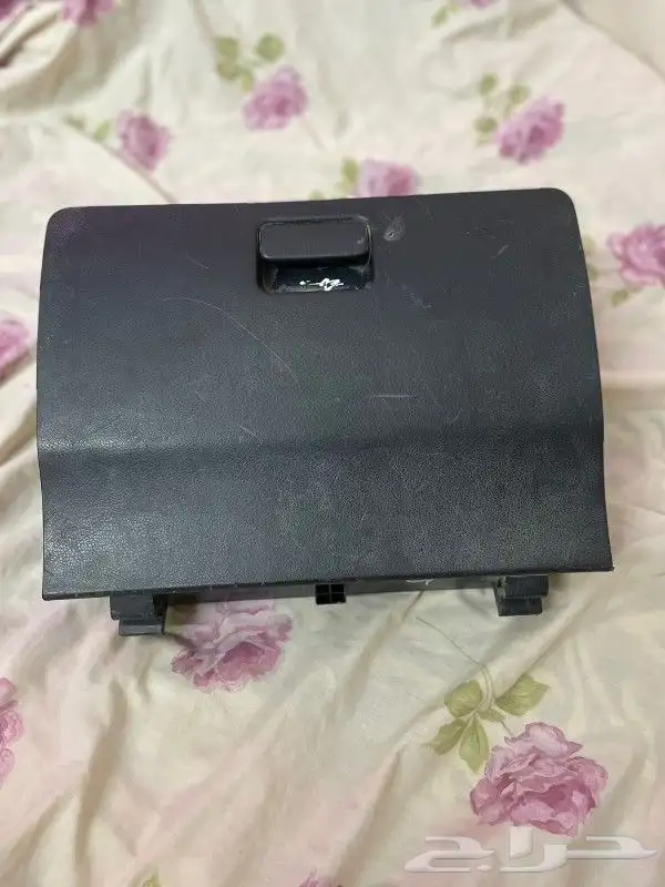 درج دايهايسو 0