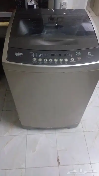 غسلتين للبيع 4