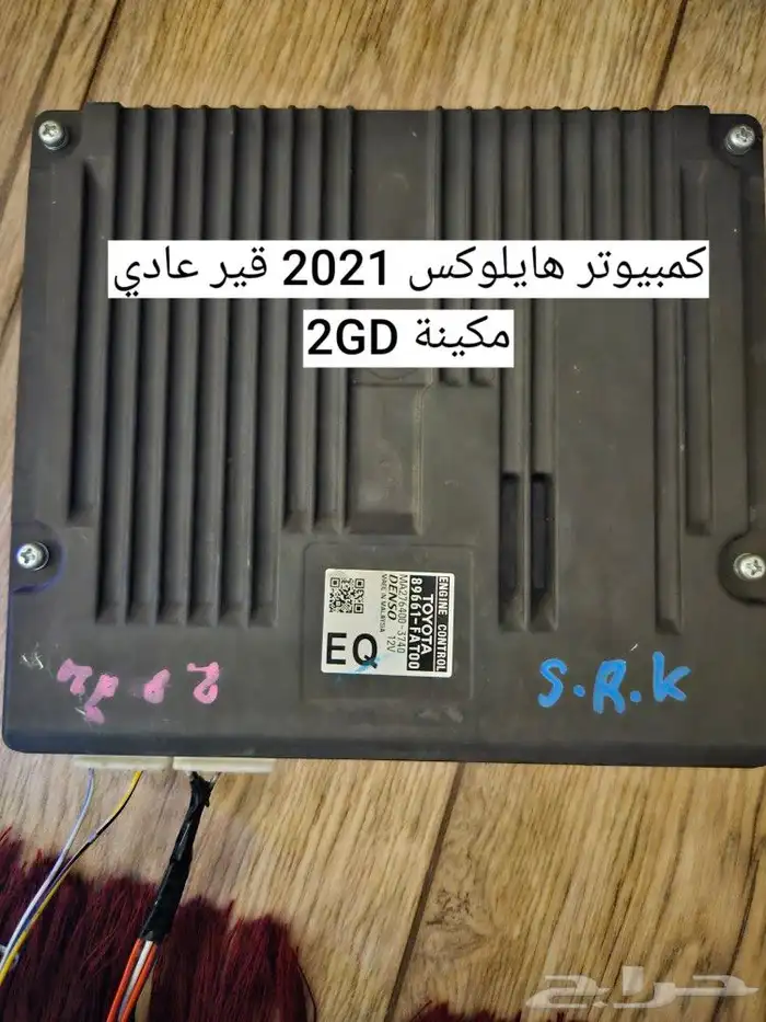 شمعات فورشنر 2021 فل كامل 8