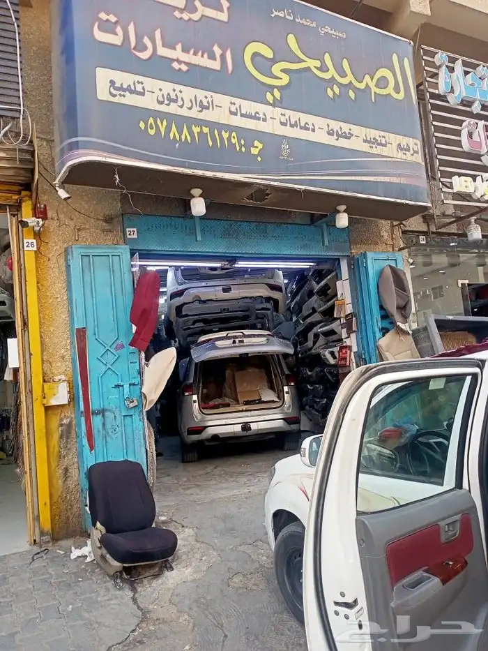 مركبين اليوم كتات الساير مع غطيان المرايات مع النيكل الدرايش 4