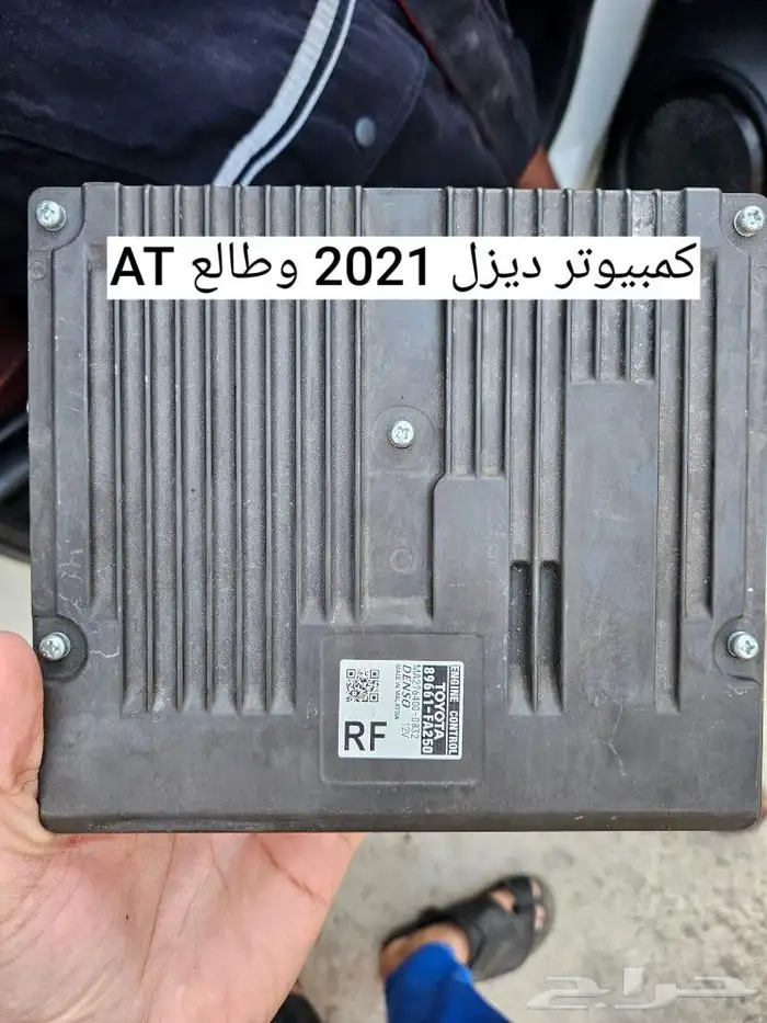 شمعات فورشنر 2021 فل كامل 5