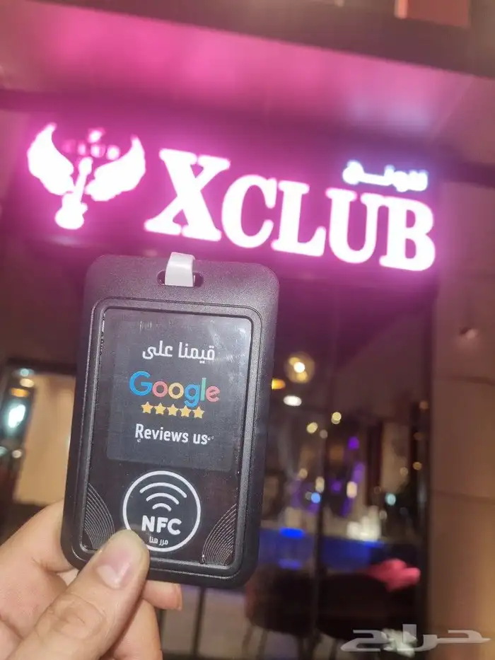 عندك محل تجاري   وتعاني من تقييمات قوقل ماب متجر بكج 7