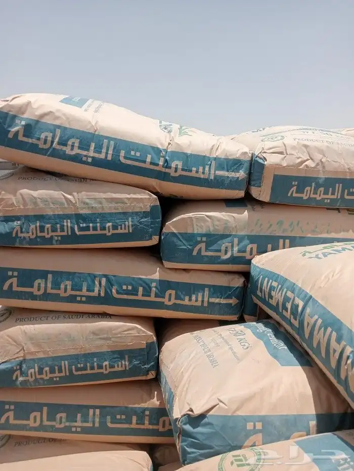 مؤسسة الفيصل لجميع مواد البناء أسمنت رمل بلوك 3
